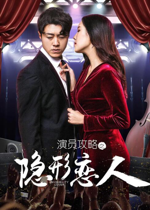 美女脱光衣服让男人桶